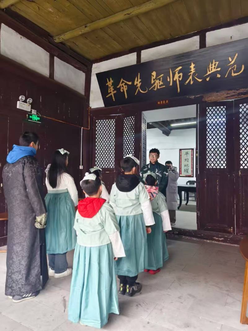 松潘县景区文学经典改编剧本游